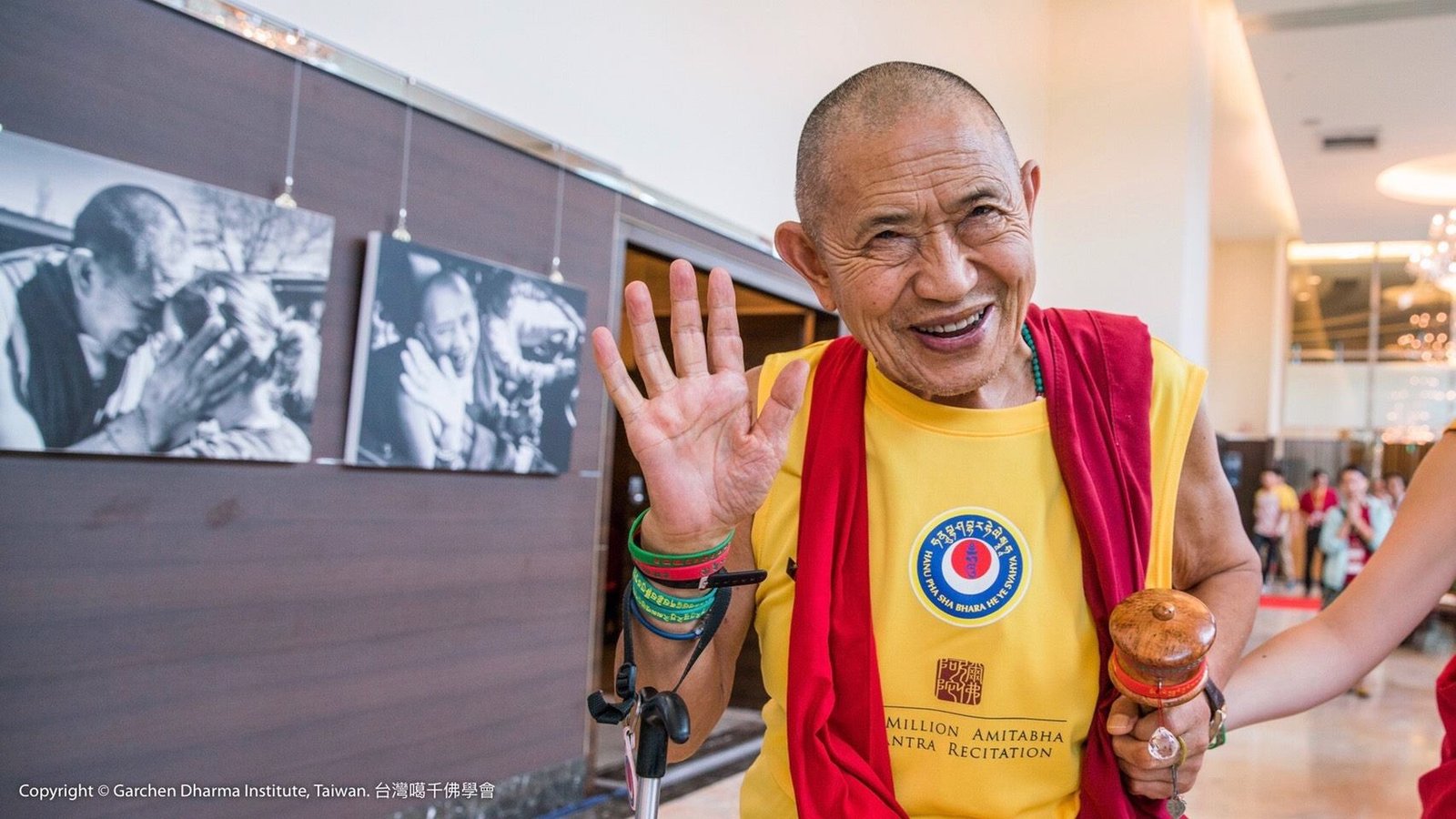 Garchen rinpoche