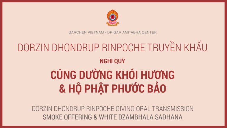 Sang offering transmission Dorzin Rinpoche