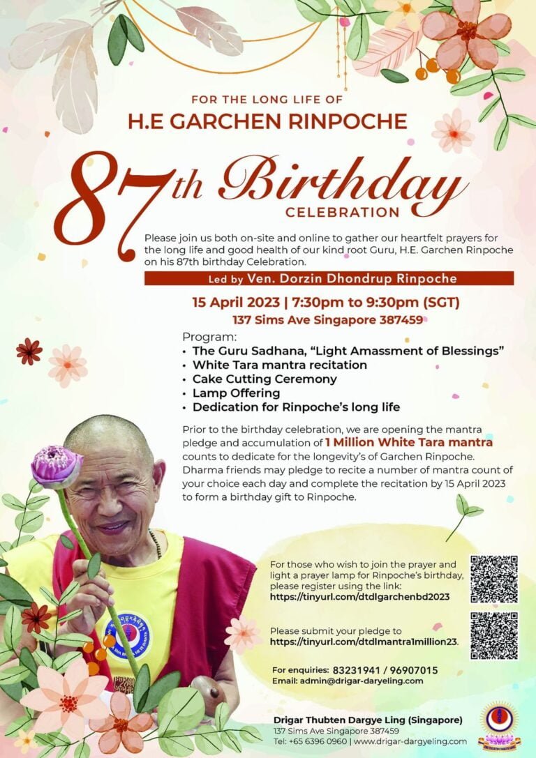 garchen rinpoche 87